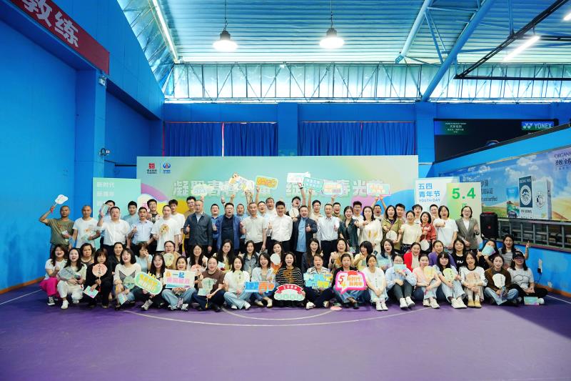 �ഺag�ֻ��ͻ���ح��˾��ί��չ�������ഺʵ�� �����ഺ��â��������԰�˶�