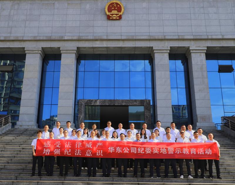 �ͼ�Ҫ��حag�ֻ��ͻ��˹�˾��֯��չ����ְ�񷸷��䷶����ͥ��ʾ�����˶�