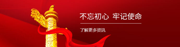云顶集团(中国区)有限公司 - 官方网站