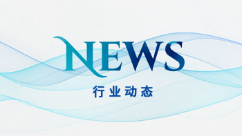 云顶集团(中国区)有限公司 - 官方网站