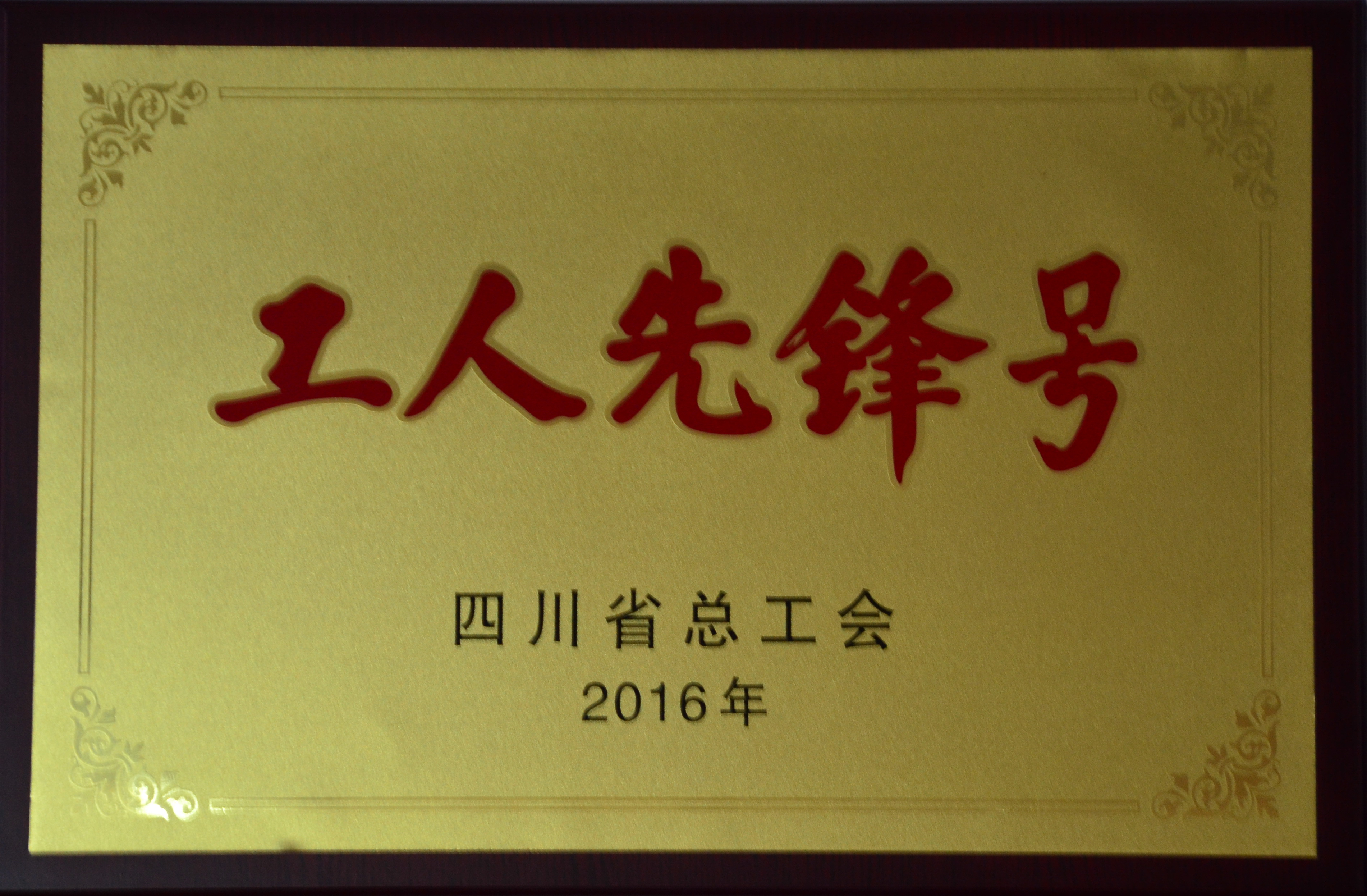 �����ȷ��