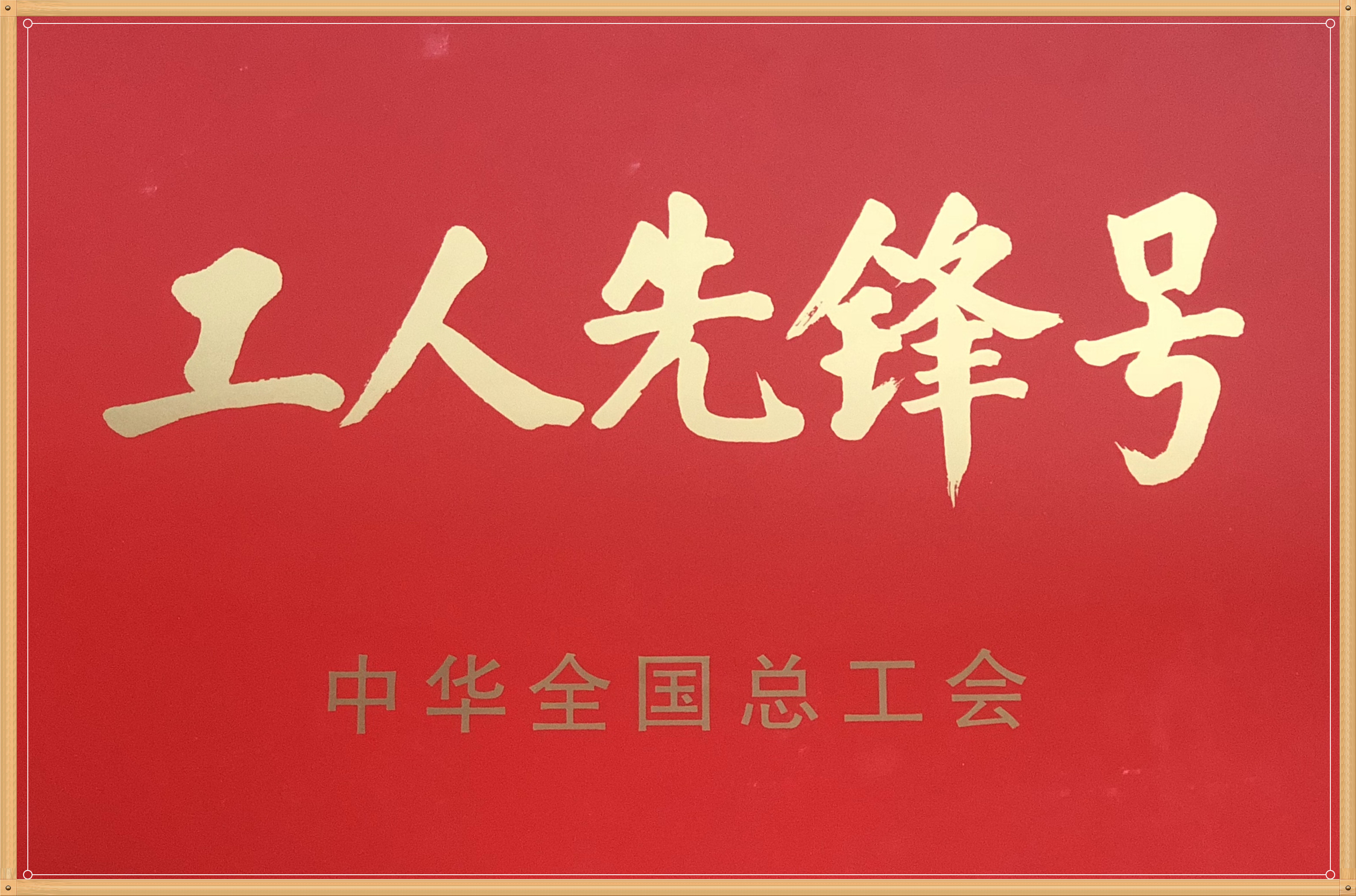 �����ȷ��