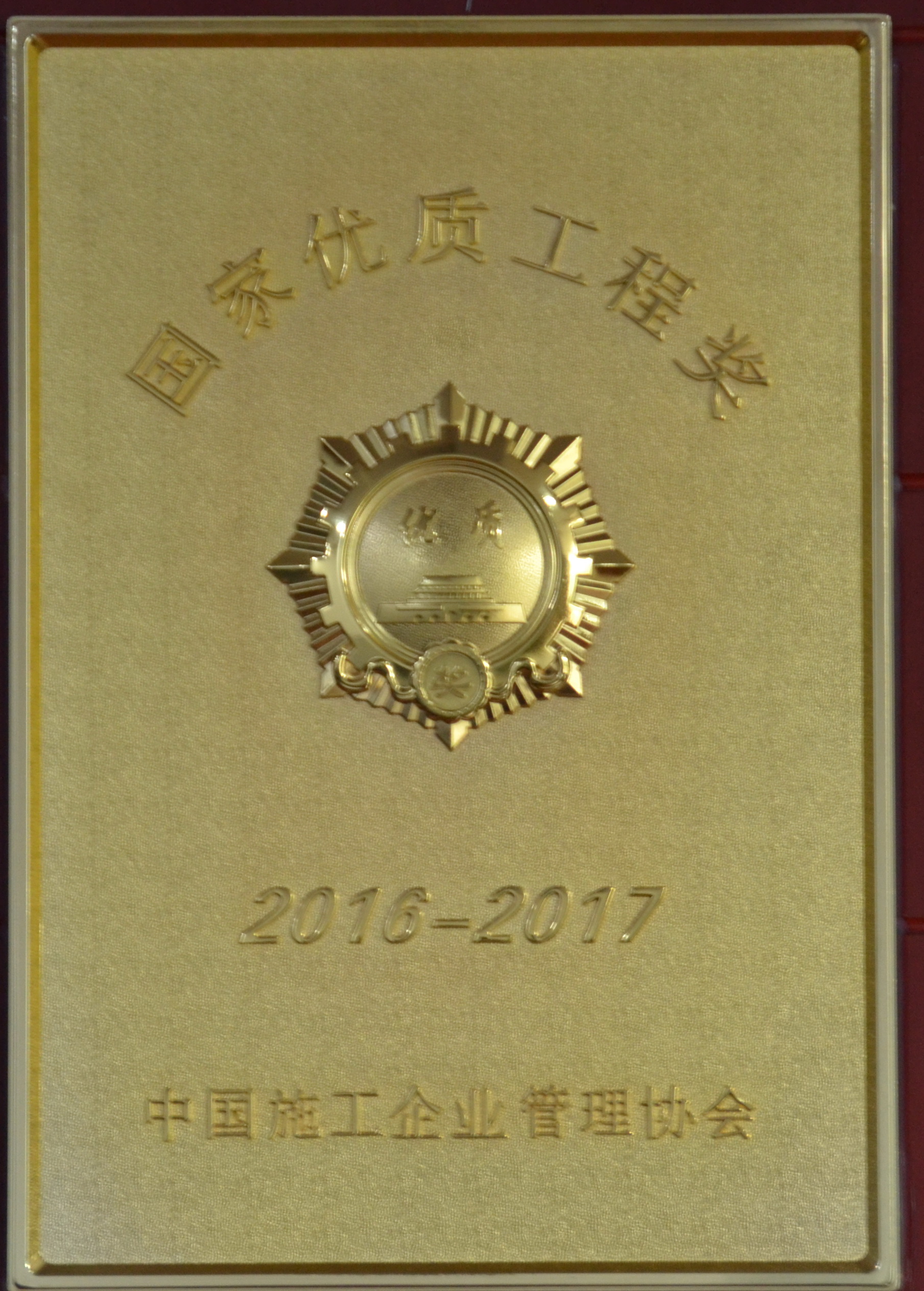 �������ʹ��̽�