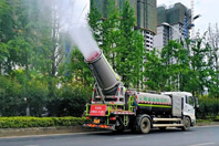 多职能抑尘车