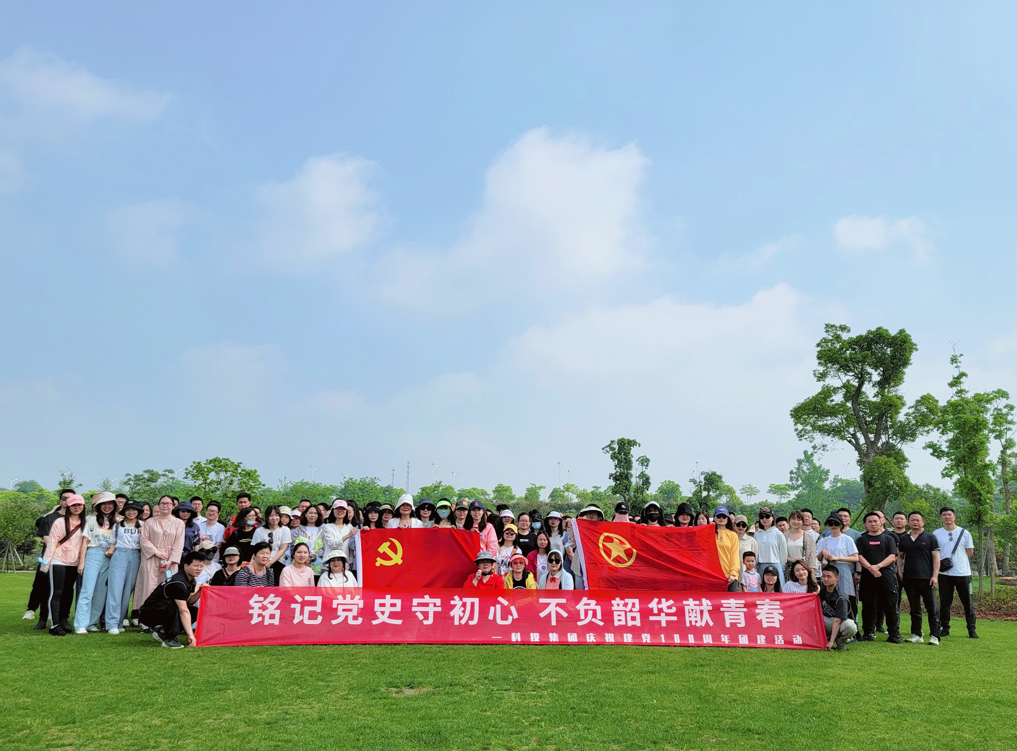 微信图片_20210510095315.jpg