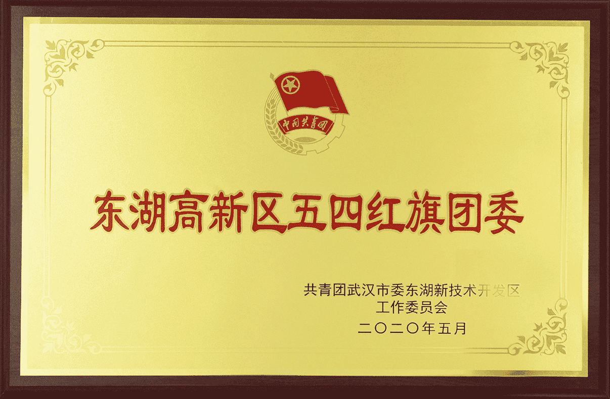 云顶集团(中国区)有限公司 - 官方网站
