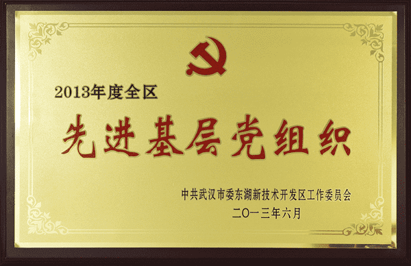 6dd70864b128cbc0ee09cf2feaf8660e