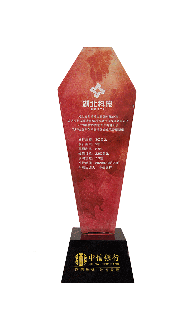 云顶集团(中国区)有限公司 - 官方网站
