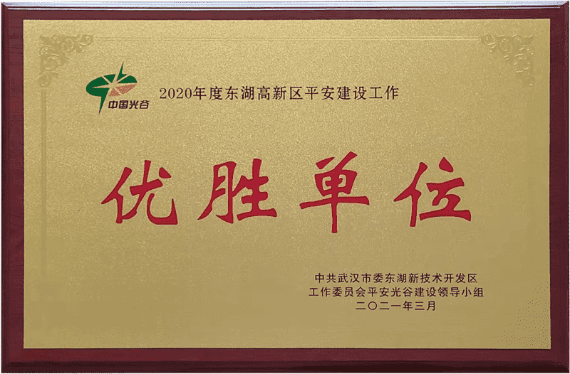 云顶集团(中国区)有限公司 - 官方网站