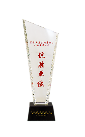 云顶集团(中国区)有限公司 - 官方网站