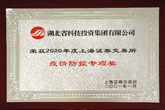 云顶集团(中国区)有限公司 - 官方网站