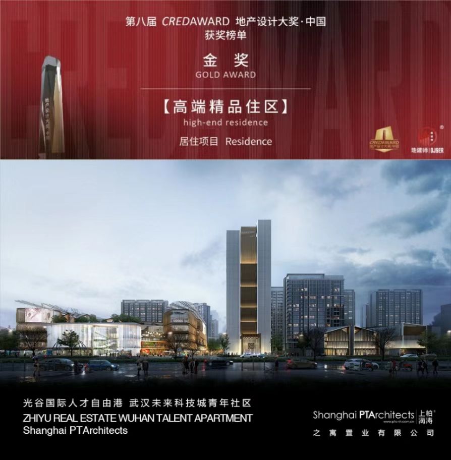 云顶集团(中国区)有限公司 - 官方网站