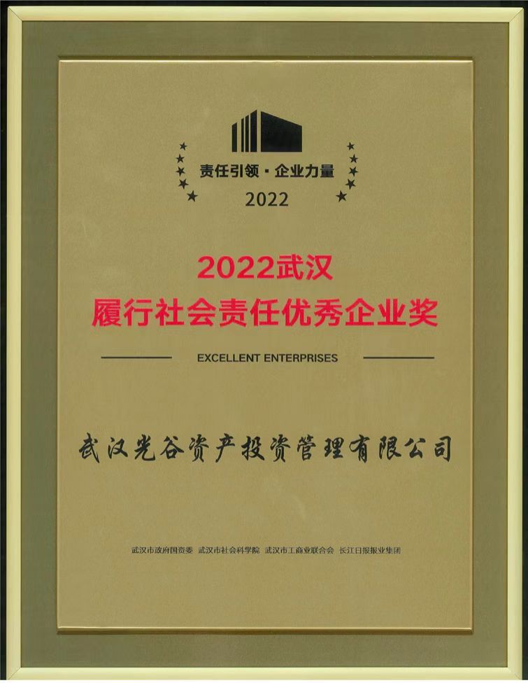 云顶集团(中国区)有限公司 - 官方网站