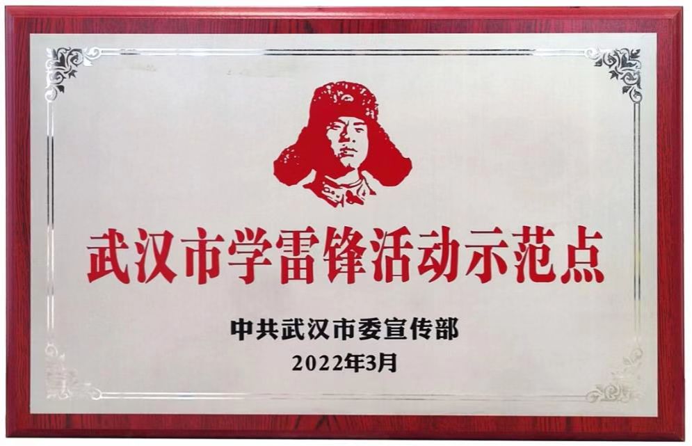 云顶集团(中国区)有限公司 - 官方网站
