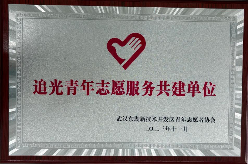云顶集团(中国区)有限公司 - 官方网站