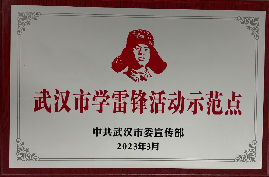 云顶集团(中国区)有限公司 - 官方网站