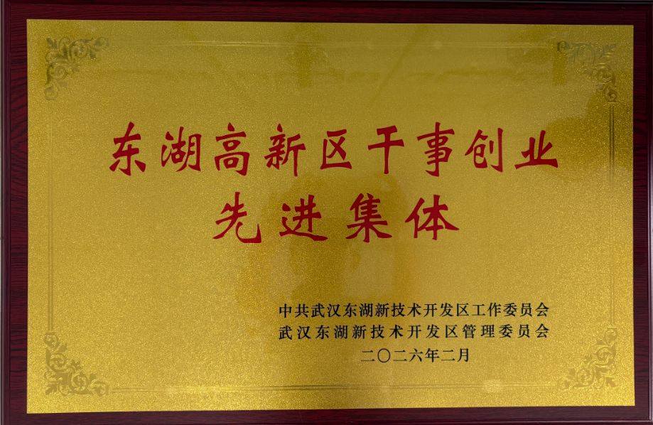 云顶集团(中国区)有限公司 - 官方网站